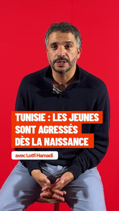 Lotfi Hamadi "Wallah We Can"