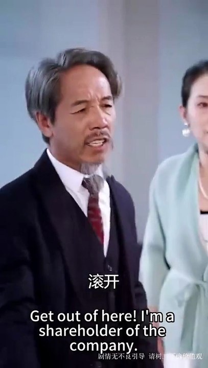 Untamed / The Untamed Heiress - FULL MOVIES ENGLISH SUB