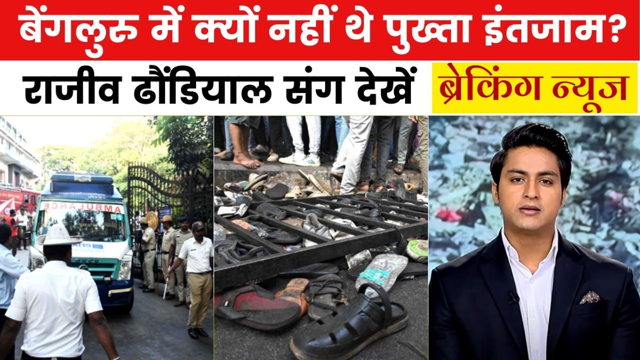 राहुल गांधी का PM मोदी पर आरोप, खुद घिर गई कांग्रेस