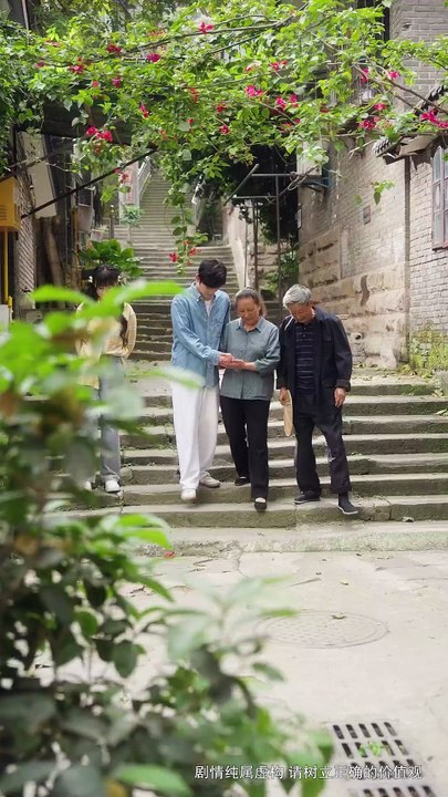 抖音新剧上线#裂缝里的阳光 (下)