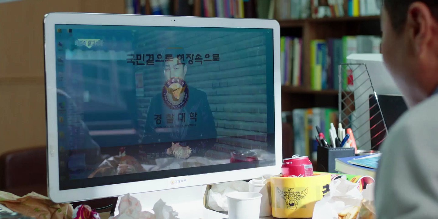 Los Reclutas Capitulo 2 en Español Latino - Dorama en español Latino Rookie Cops