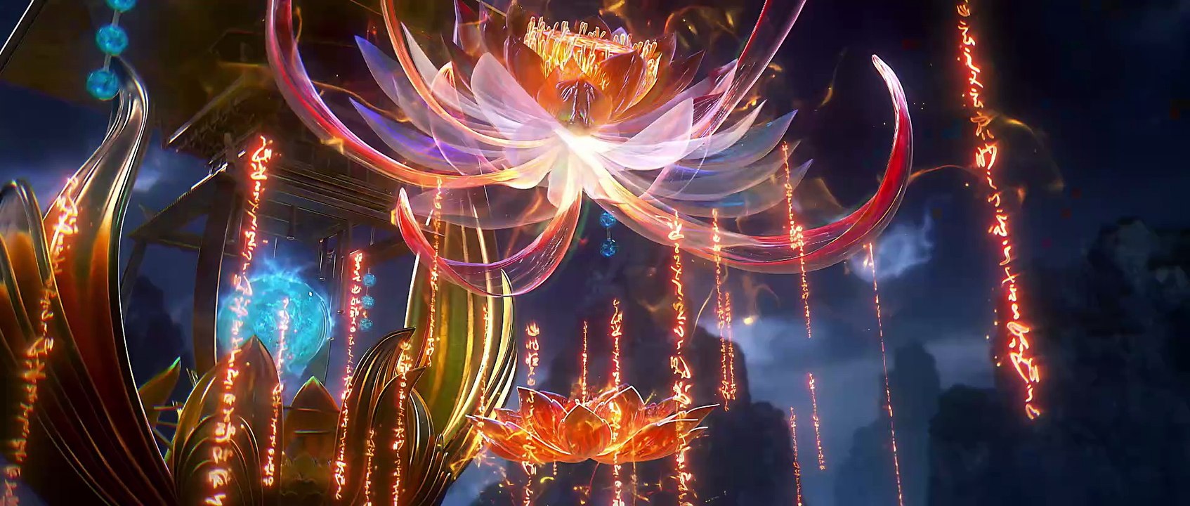 完美世界218集 完美世界4K动画 Perfect World E218