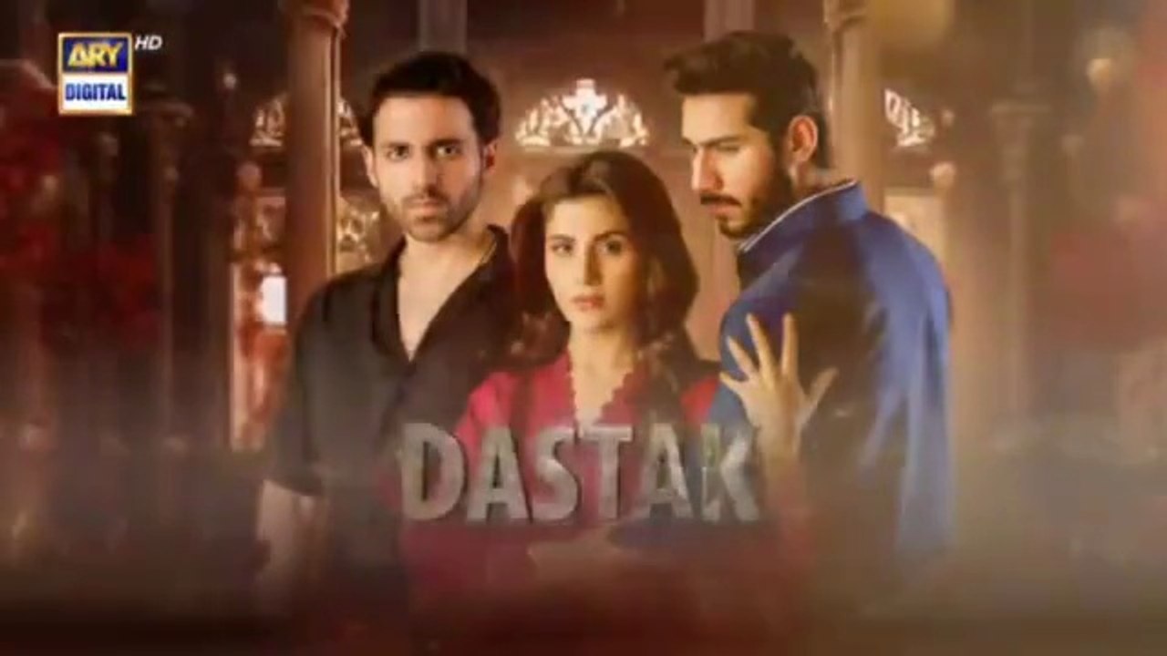 Dastak Episode 36 | Ali Raza | Sohai Ali | Feroz Kadri | 7th June 2025 | Har Pal Entertainment