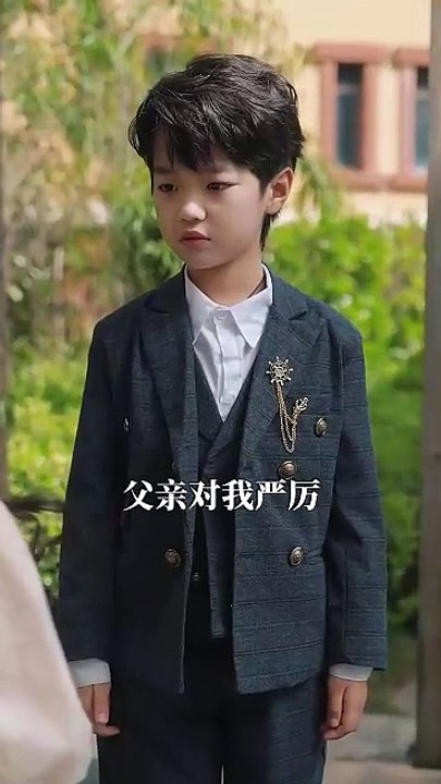 抖音新剧上线#杜培源 - 天崩开局小作精一不小心作成团宠 (下)