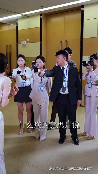 抖音新剧上线#天赐萌宝，全家宠上天 (下)