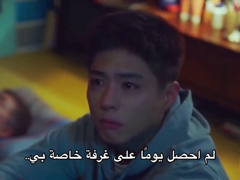 مسلسلات كورية