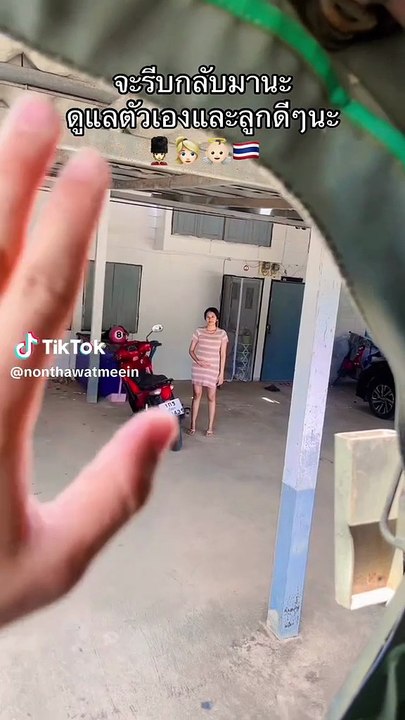 นาทีบีบหัวใจ ทหารหนุ่มโบกมือลาเมียท้อง ไปปกป้องชายแดนไทย