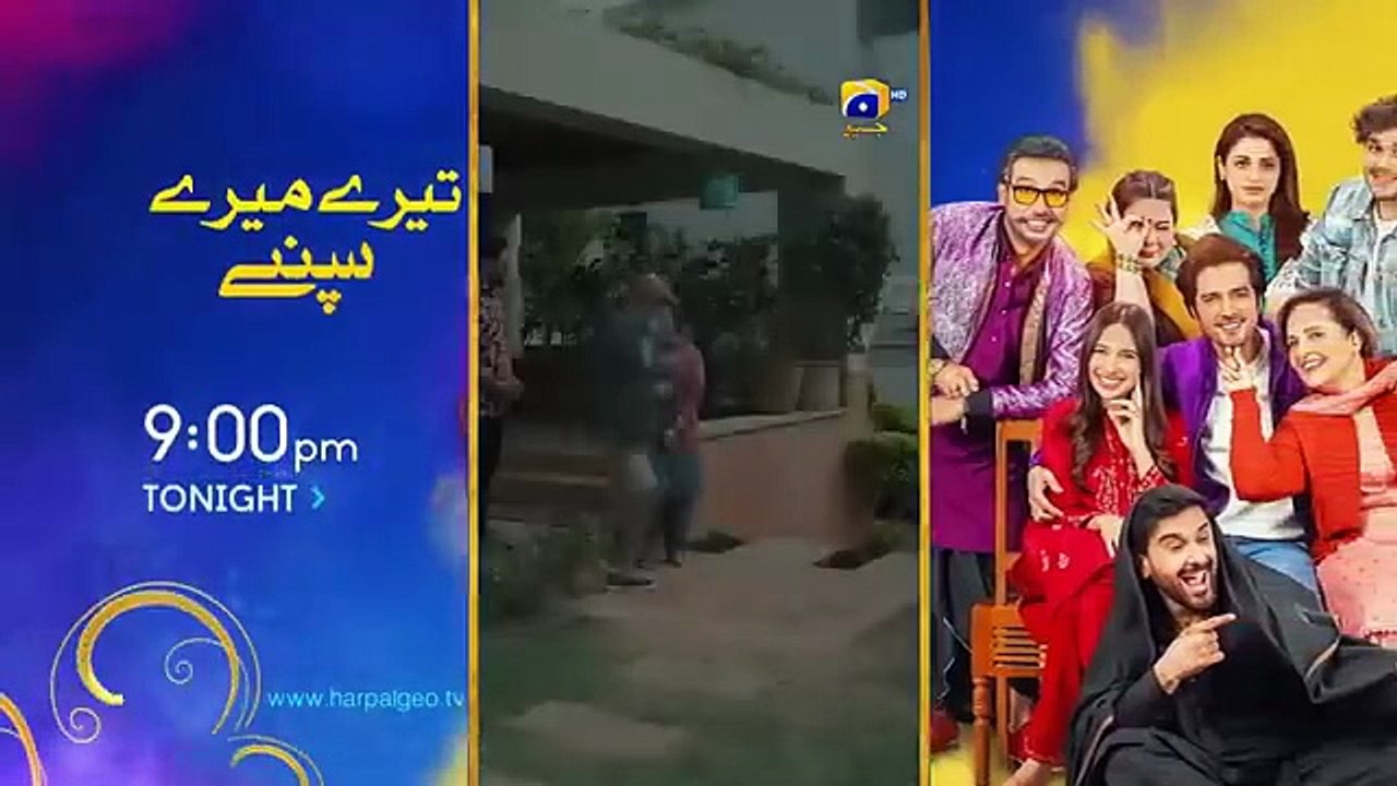 Ishqaway Episode 22 - Aagha Ali - Nazish Jahangir - BINDASS DRAMA