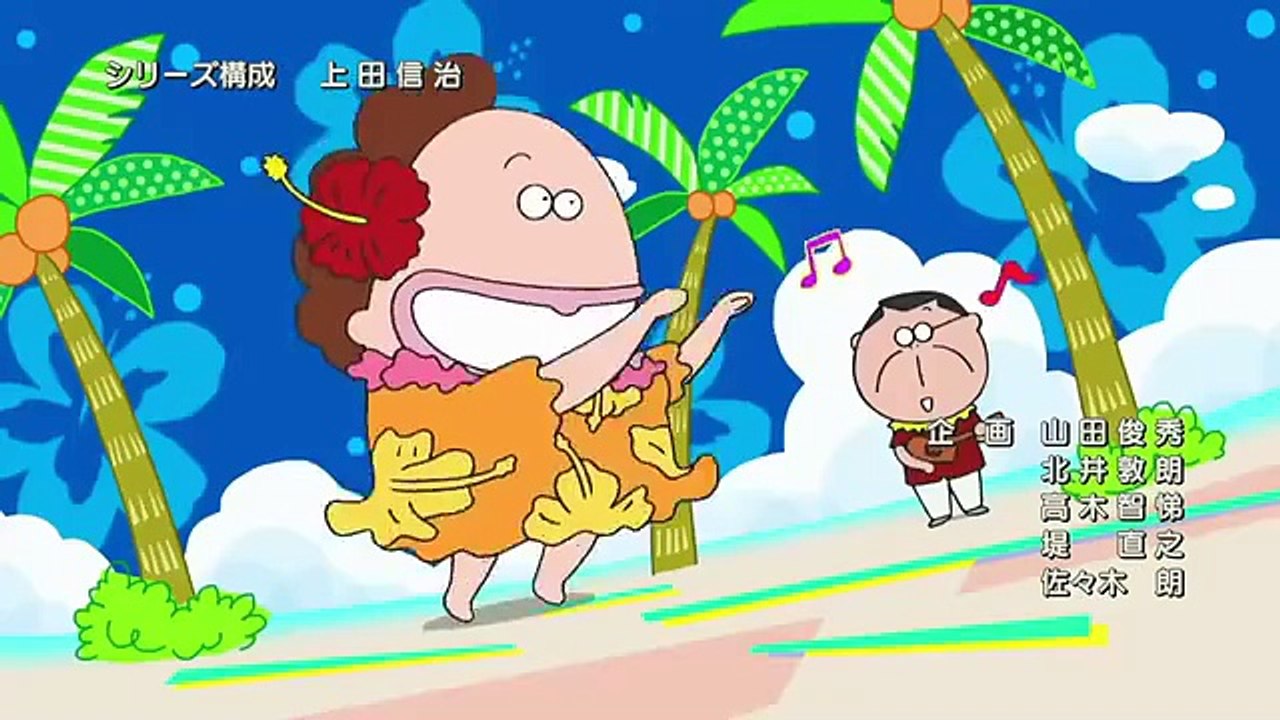 Fun Chinese Cartoon for Kids 🎨🧒 | My Mood TV #cartoon