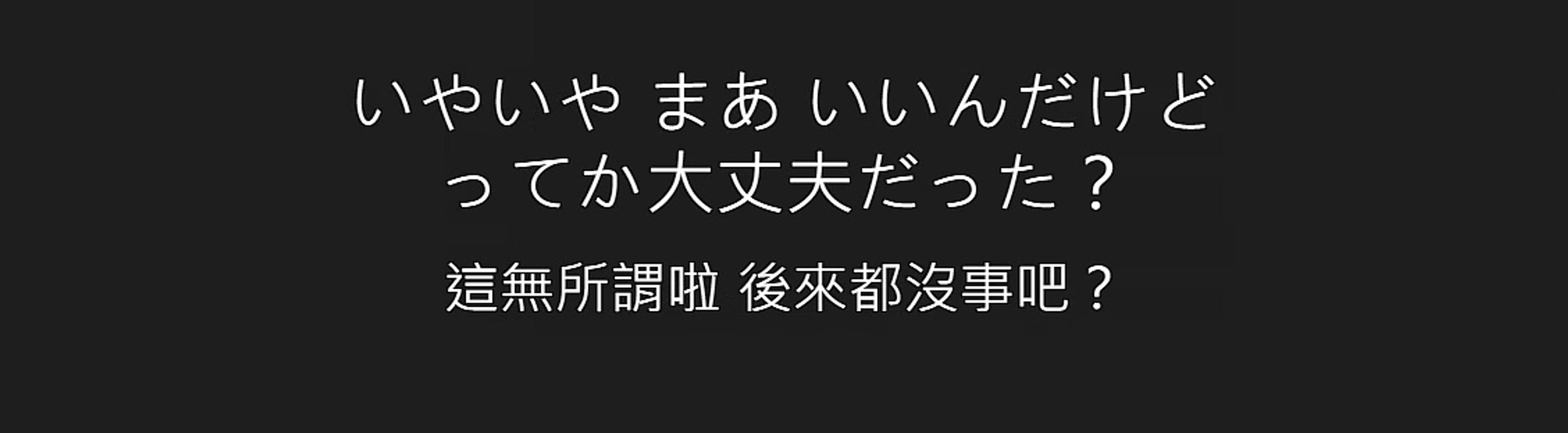 录制_2025_04_26_18_31_39_986