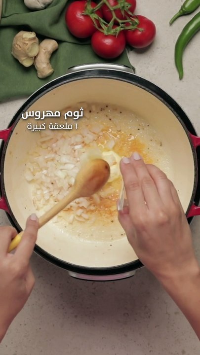 بالفيديو، خطوات عمل المجبوس