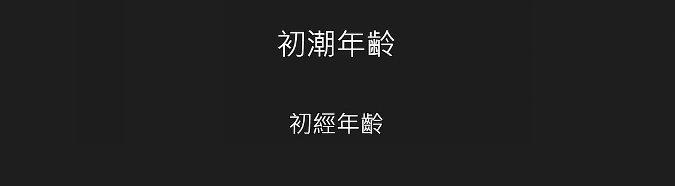 录制_2025_05_02_21_02_54_483