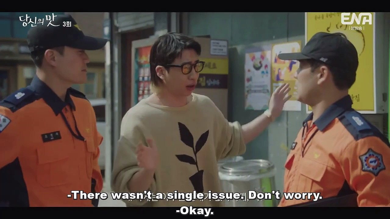 Tastefully Yours (2025) Ep.3 EngSub