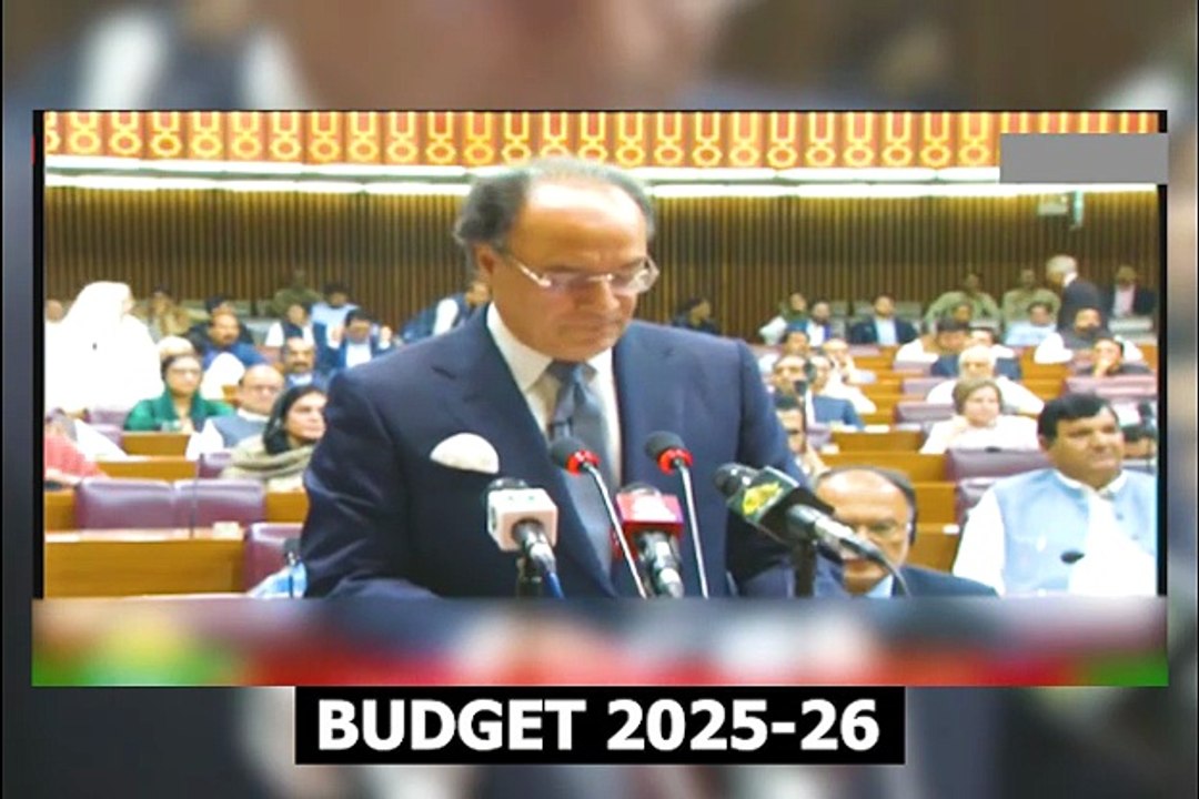 Budget 2025–26 | Salary and Pension Increase in Budget 2025-26 Pakistan | Budget 2025–26