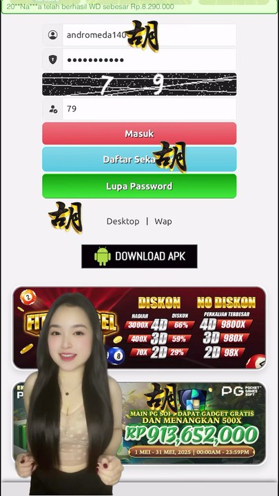 Cara Menyetorkan Uang Menggunakan QRIS