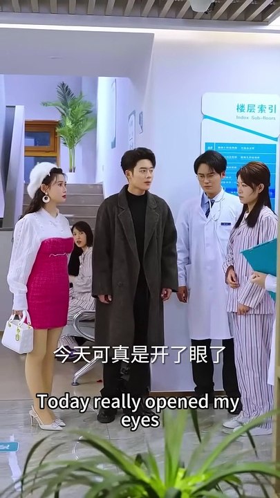 Lágrimas de Traición