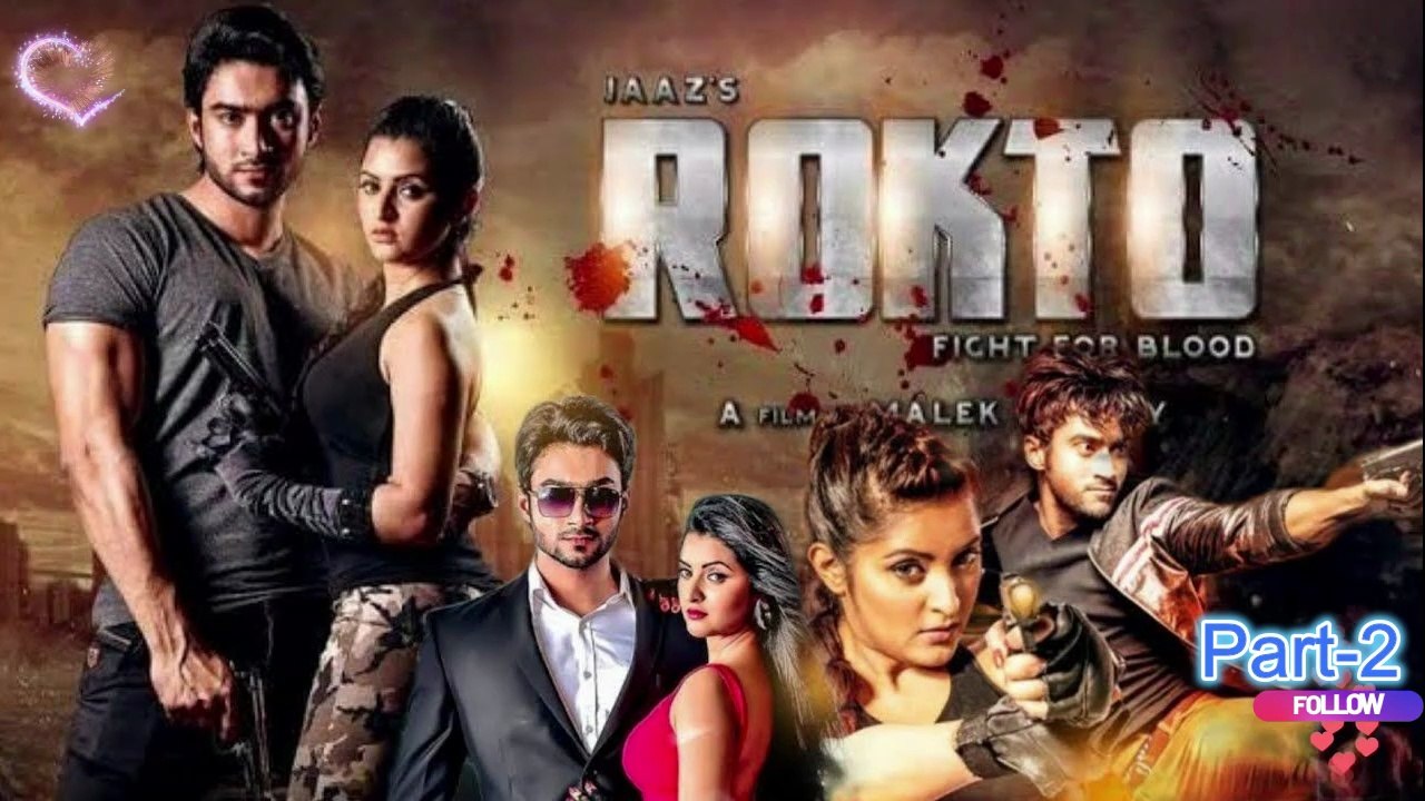 Rokto (Part-2) | ‎Roshan‬ | Pori Moni | Sumon | Jaaz Multimedia | Rokto Bengali Movie