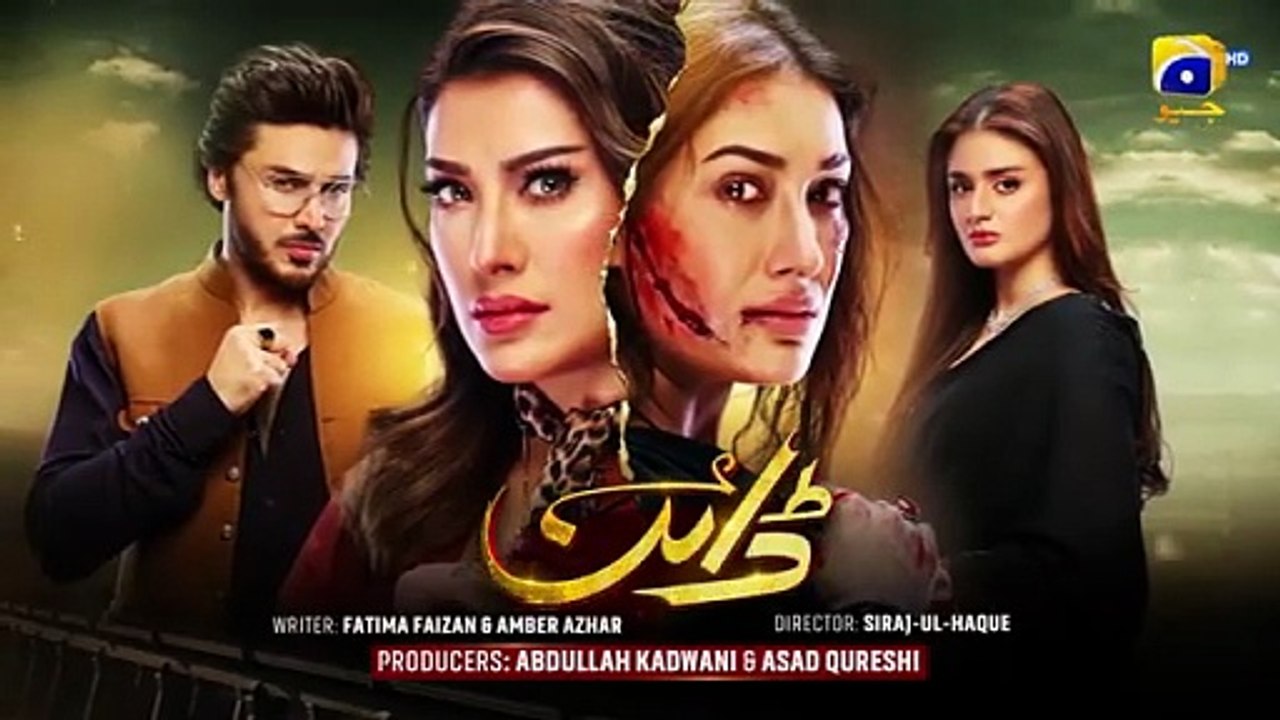 Dayan Episode 55 Teaser - 26th August 2025 - HAR PAL GEO