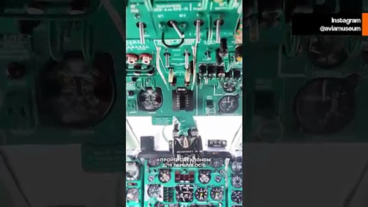 VDNH reveals the interior of the legendary Tu-134 “Ukraine”