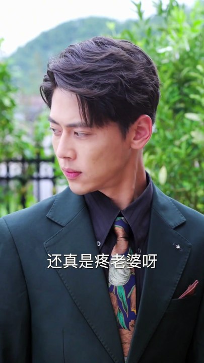 Amor, Venganza y Traición