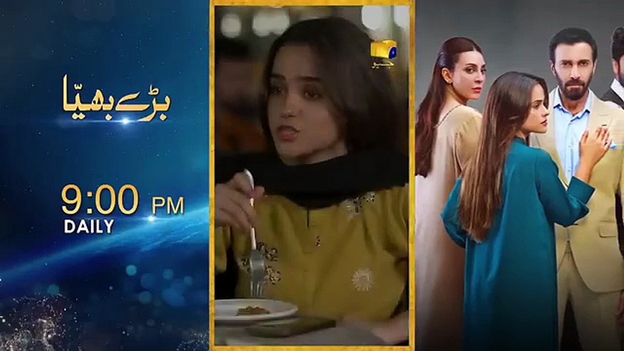 Pathar Dil Episode 11   - Kanwal Khan - Ali Abbas - Fajjer Khan