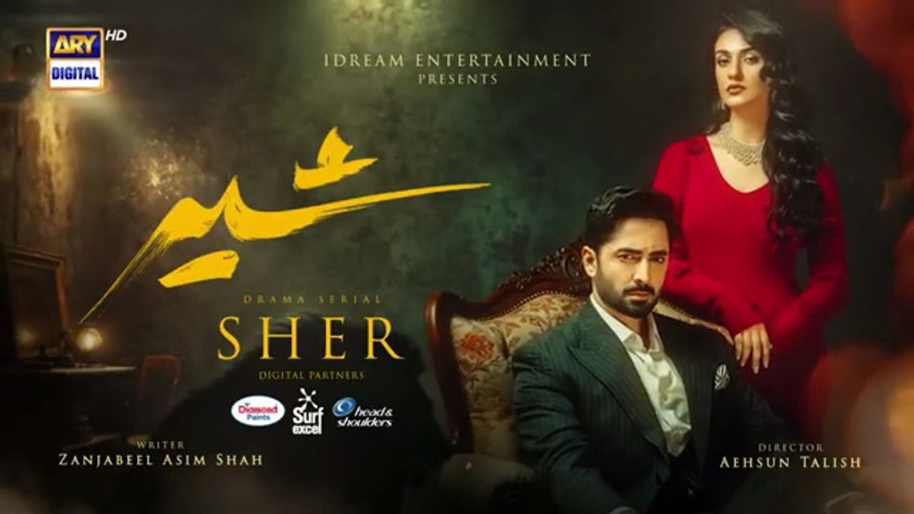 Sher Episode 29 | Danish Taimoor | Sarah Khan | AUGUST 2025 | ARY Digital Drama