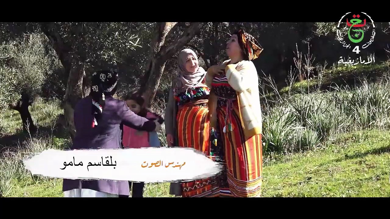 رابح ذ ربيحة - الحلقة 15 _ رمضان 2025