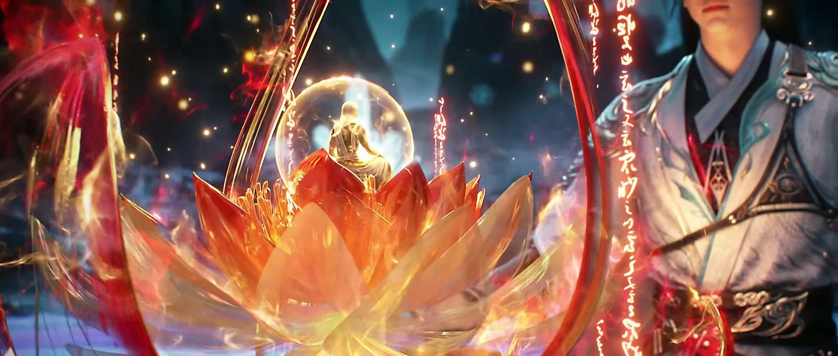 完美世界219集 完美世界4K动画 Perfect World E219