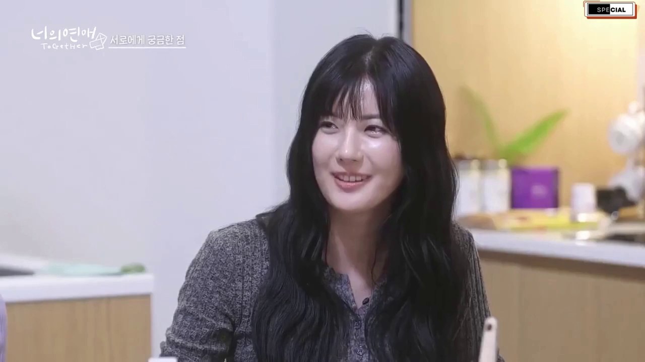 To Get Her (2025) Episode 2 Eng Sub