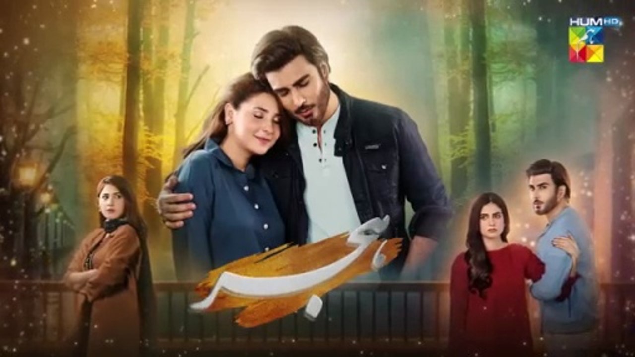 Hijr - Episode 23 [CC] - 13th Jun 25 -  Imran Abbas & Hina Altaf - Momina Duraid Dramas
