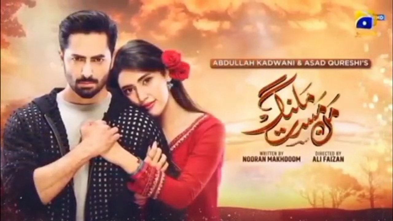 Mann Mast Malang Episode 50 - [Eng Sub]  - Danish Taimoor - Sahar Hashmi - 15th  June 2025 - Har Pal Entertainment