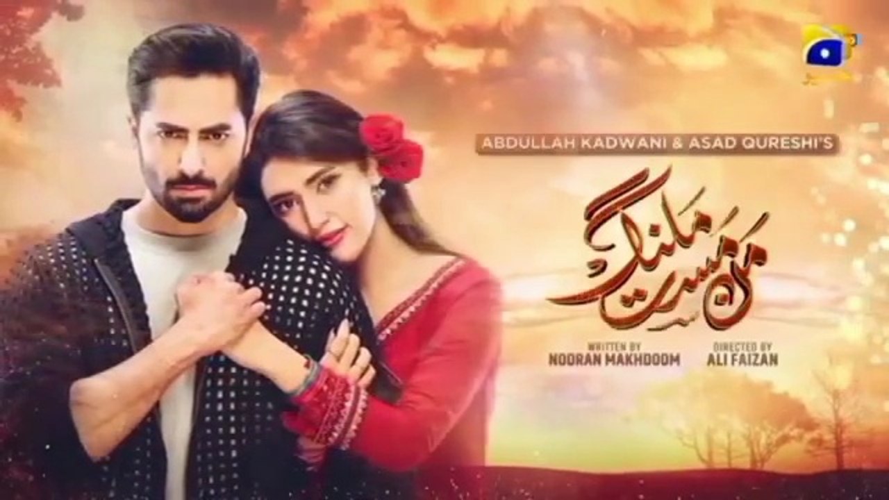 Mann Mast Malang Episode 49 - [Eng Sub]  - Danish Taimoor - Sahar Hashmi - 14th  June 2025 - Har Pal Entertainment