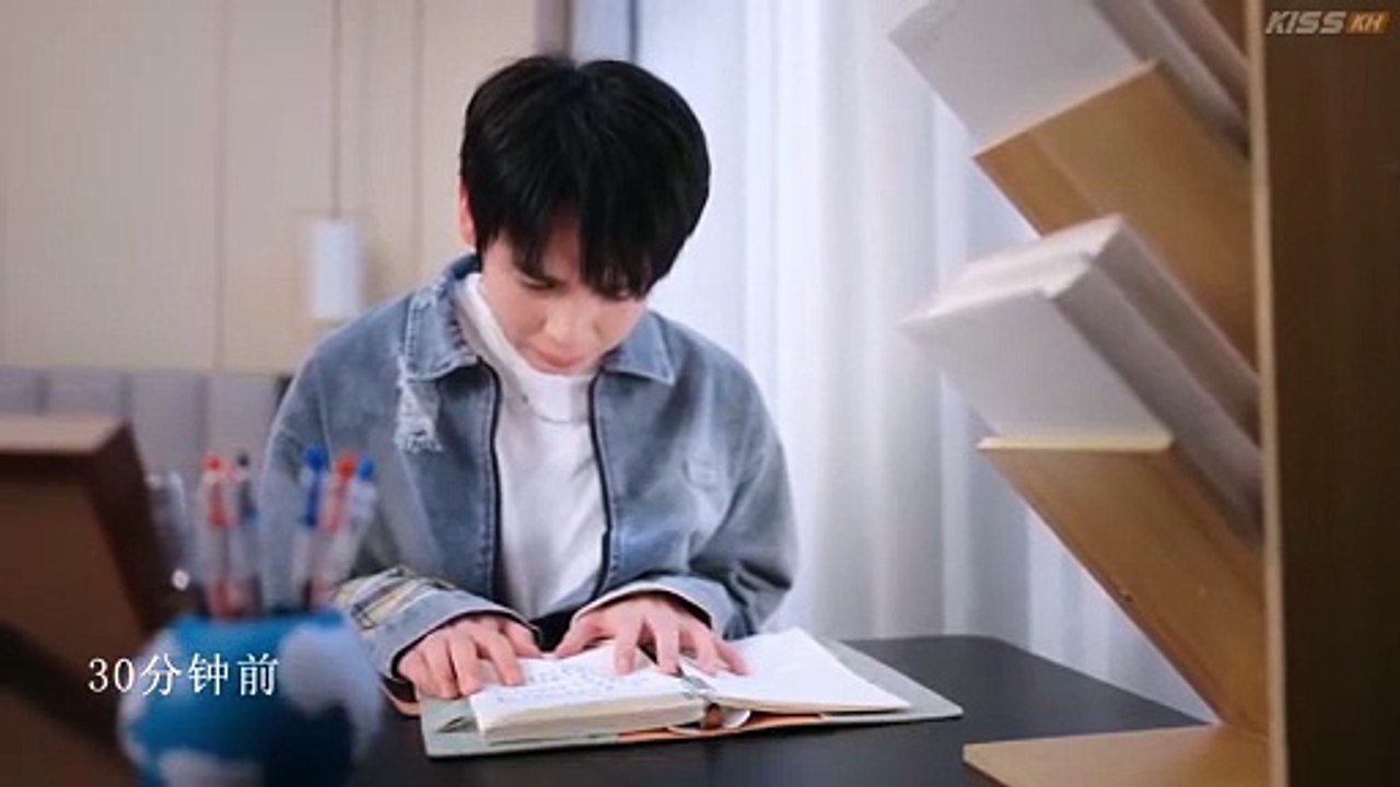 Moon and Dust (2025) Episode 4 | English Sub | Chinese BL