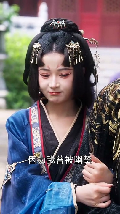 抖音新剧上线#汪海敏 - 魅君 (下)