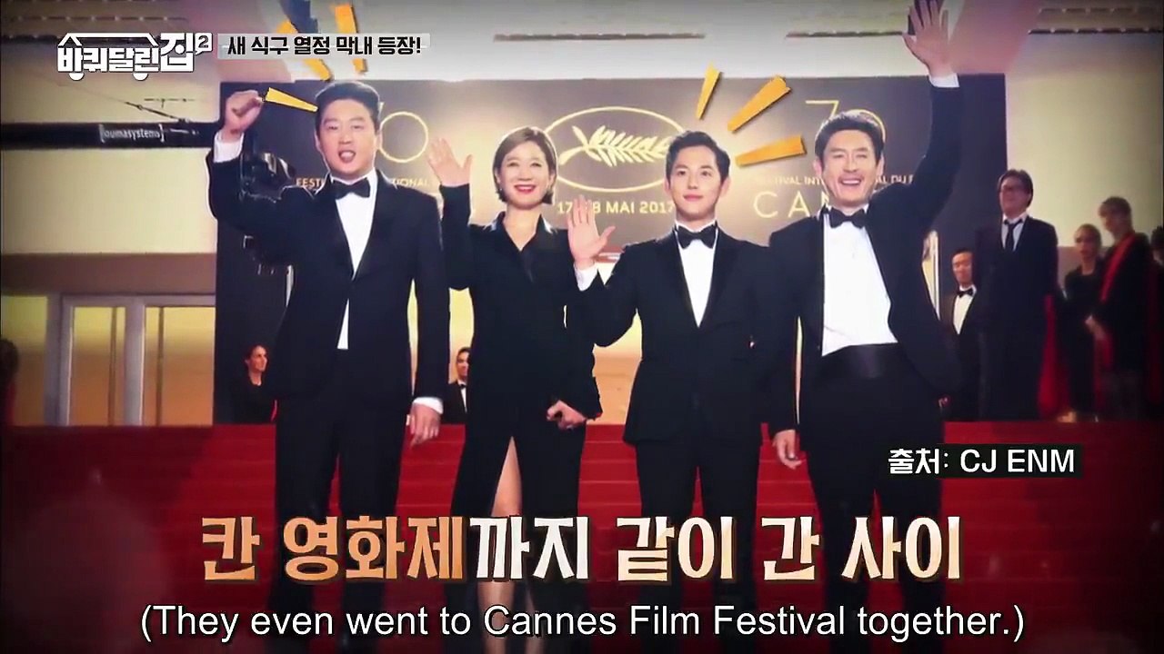 House On Wheels Season 2 Episode 1 Engsub