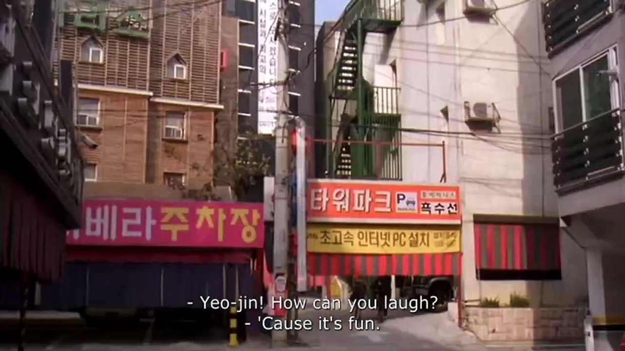 Samaritan Girl 한국어 전체 영화