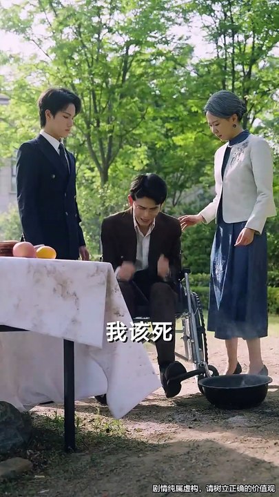 抖音新剧上线#爱在天堂地狱时 (下)