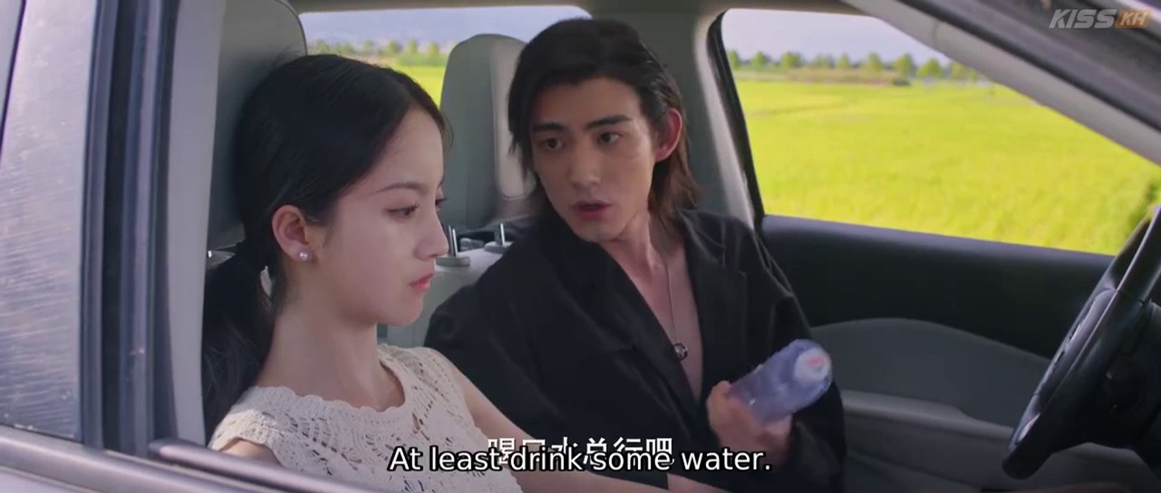 Loving the Lie Episode 17 ENG SUB