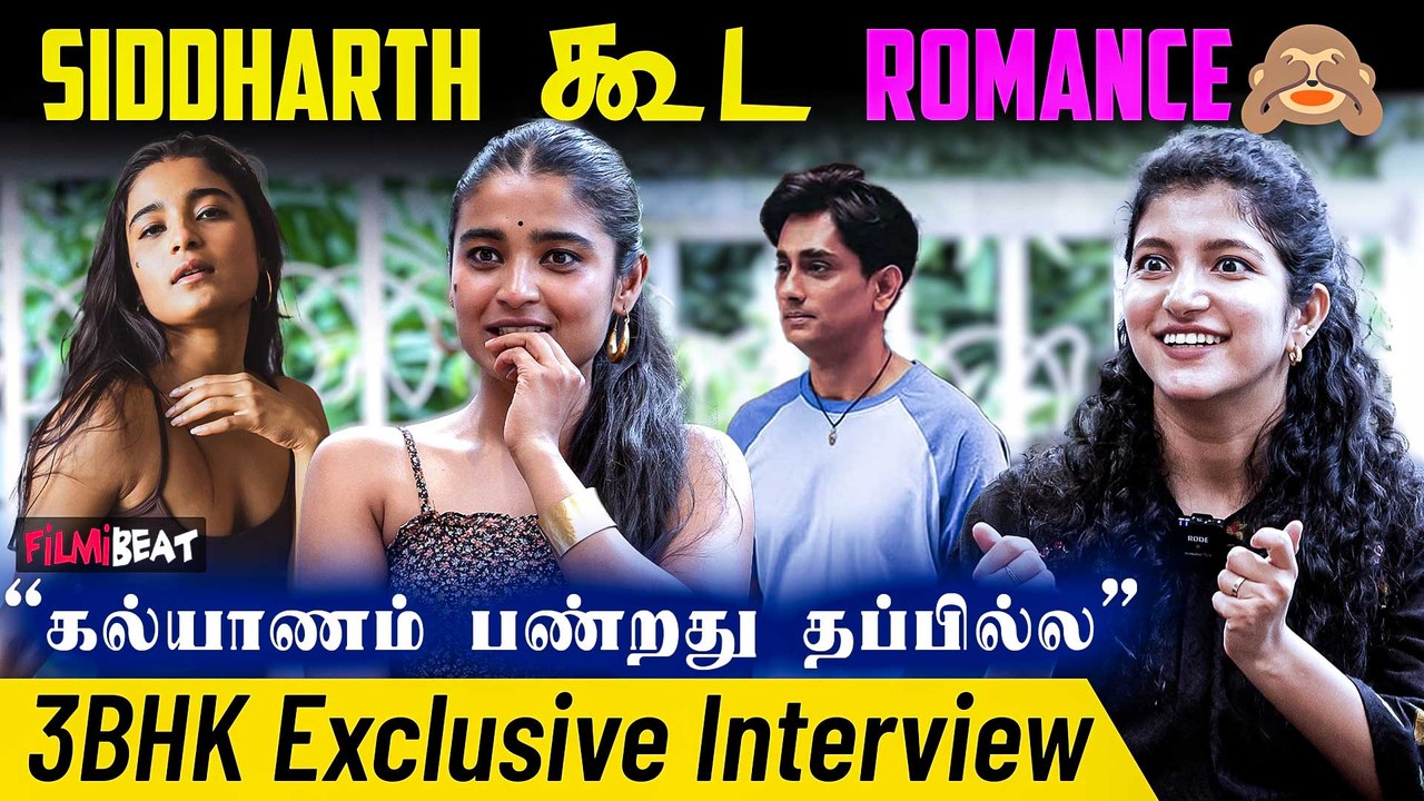 Sister Character.. so what? - 3BHK Team Interview | Actress Meetha & Chaithra J Achar | FilmiBeat