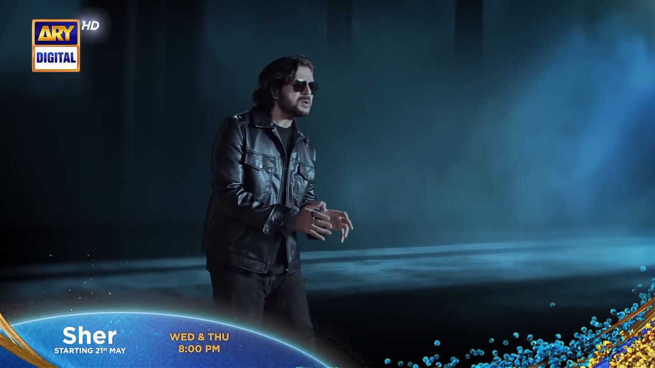 SHER - OST (KHAADA AYE) 🎧 _ DANISH TAIMOOR x SARAH KHAN _ ARIF LOHAR _ PAKISTANI DRAMA OST