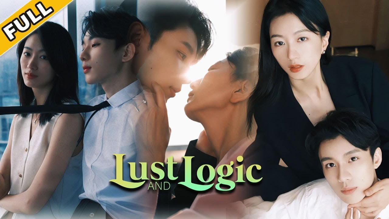 LUST AND LOGIC