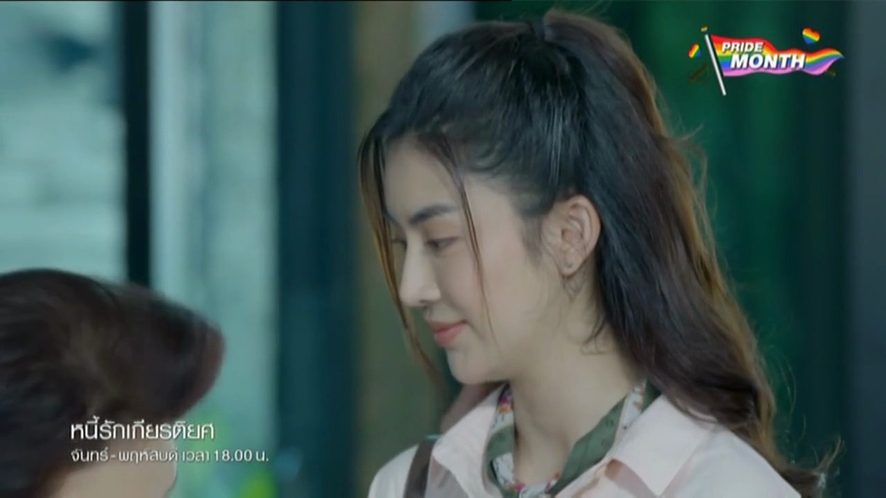 หนี้รักเกียรติยศ ตอนที่ 3 (EP.3) วันที่ 18 มิถุนายน 2568
