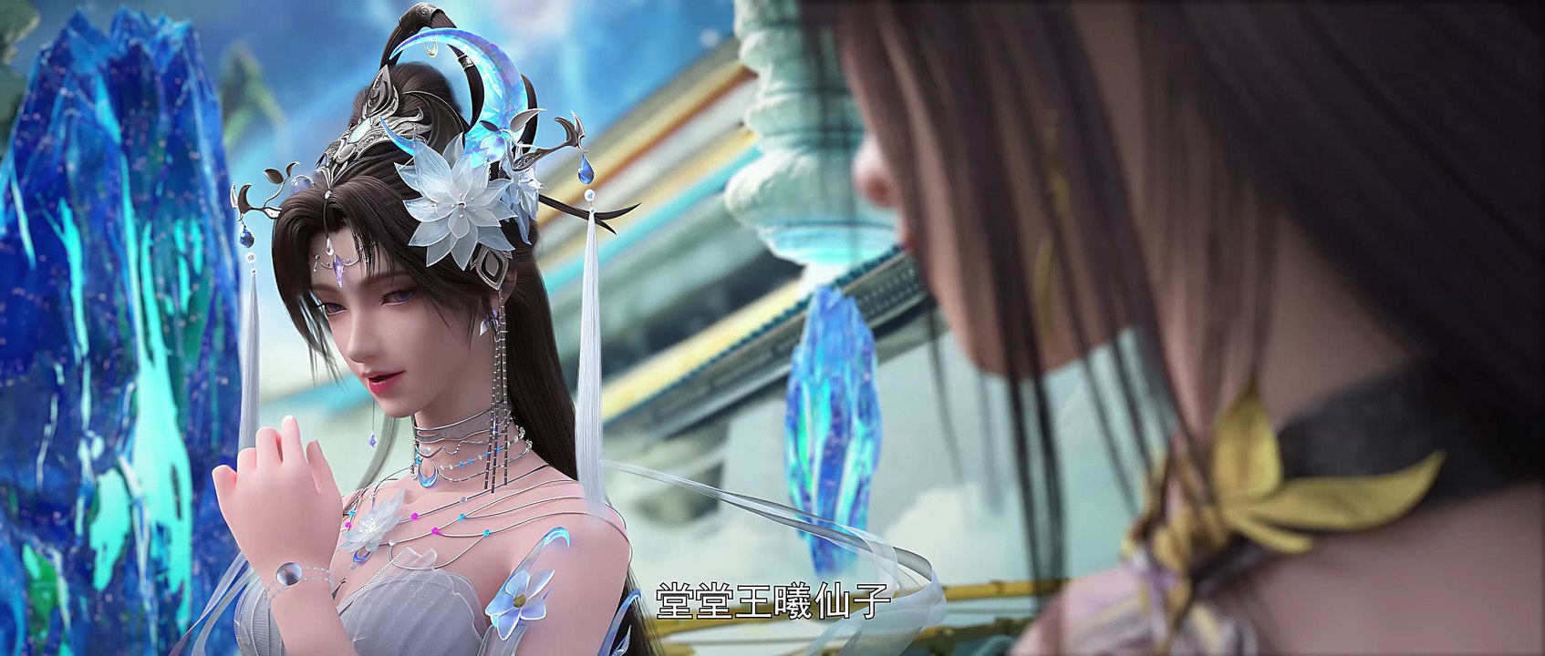 完美世界220集 完美世界4K动画 Perfect World E220