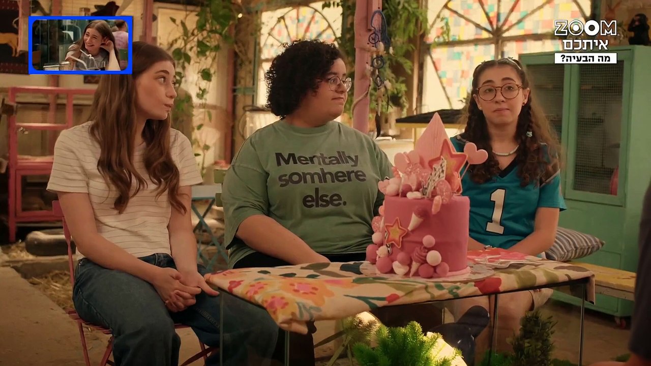 what-is-the-problem-s03-ep10 HD