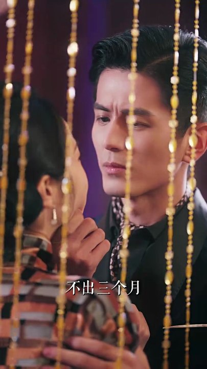 窃她（上）李九霖＆姚慧 (2025)