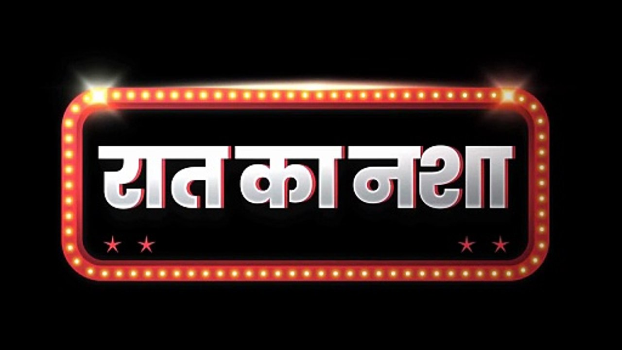 Kamalika Chanda Raat Ka Nasha E01 2025 Hindi Uncut Hot Web Series  Hindi Adult Web Series Ullu Web Series