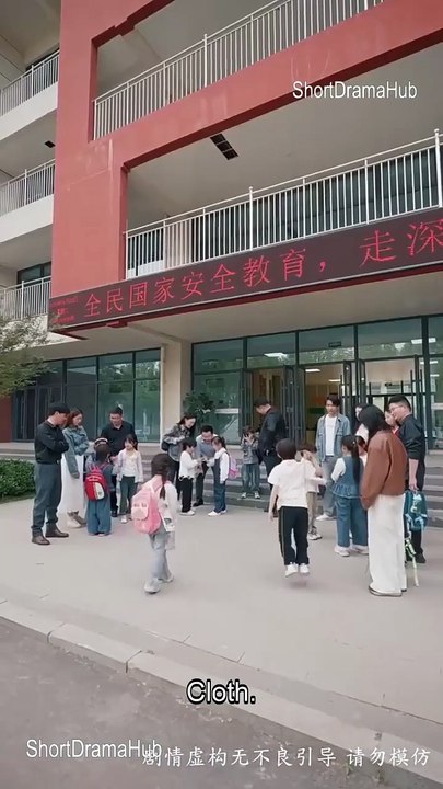 A rented father / I Rented a Daddy and he Stayed / My billionaire pretend dad