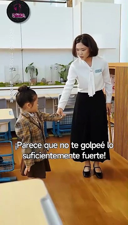 [SUB ESPAÑOL] Una Noche Inesperada con el CEO serie completa