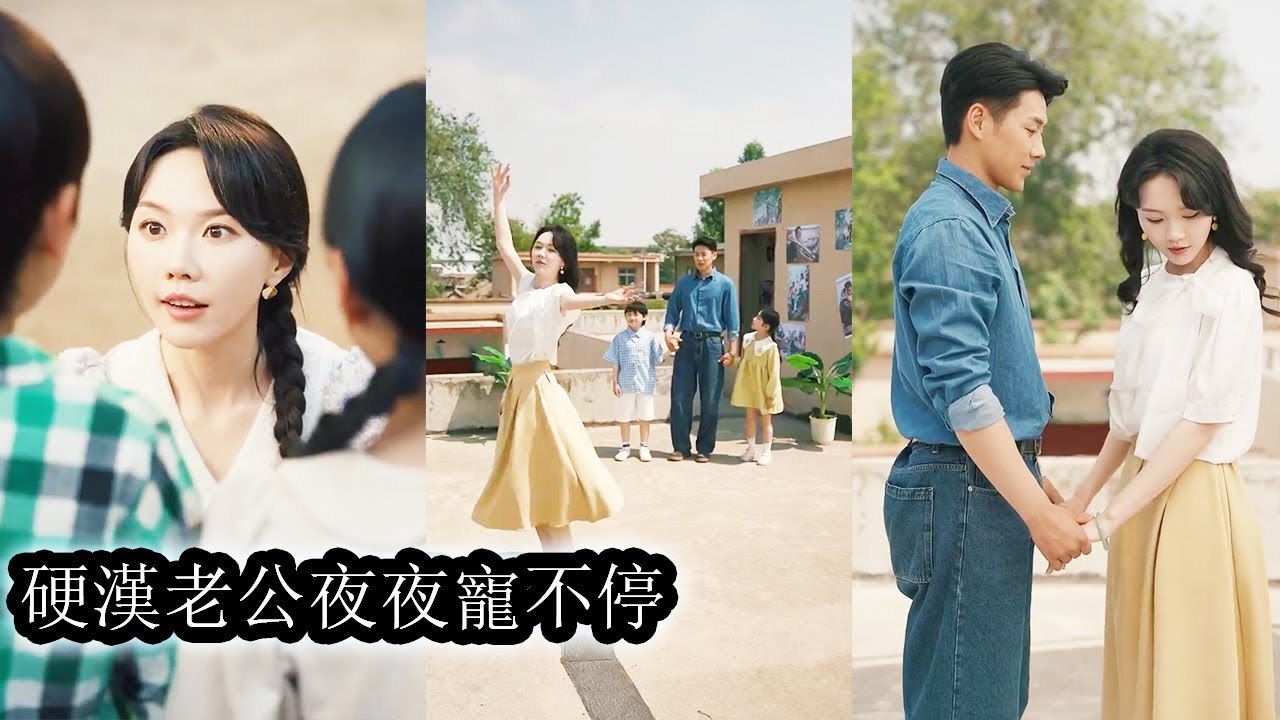 Reborn as the vicious side character, she used her golden cheat to crush scum and win his love