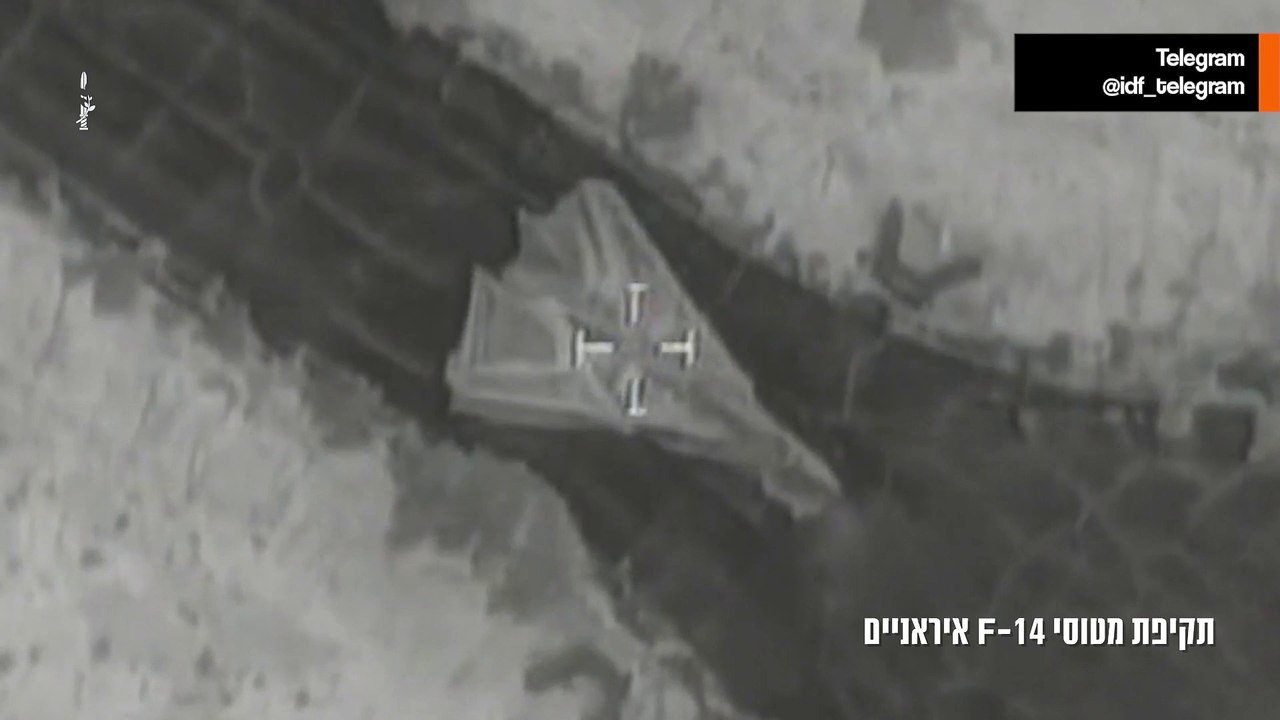 Video: Israel Strikes F-14 Fighter Jets and Military Infrastructure in Central Iran